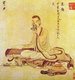 China: Portrait of Six Dynasties poet Tao Yuanming (Tao Qian) by Chen Hongshou (1598-1652)